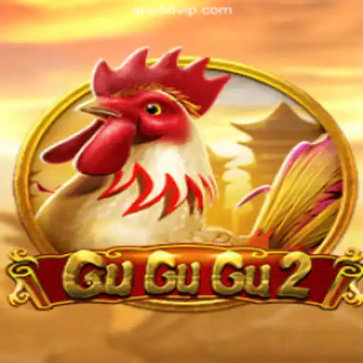 Discover the Thrilling World of GuGuGu2 on the 56VIP.com Platform